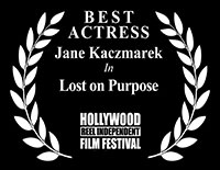 HRIFF Award of Execellence