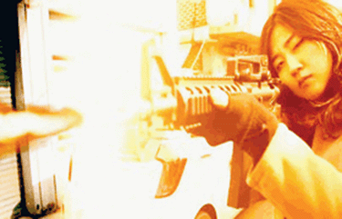 Sudden: Butterfly and the Dragon